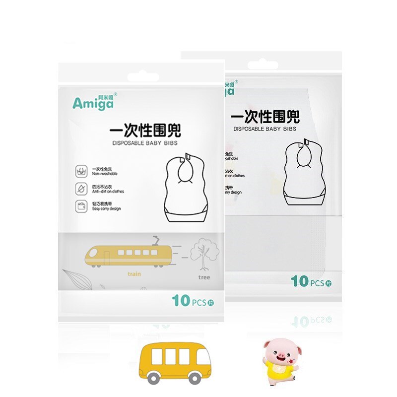 Thick Disposable Baby Bibs (20 pcs)